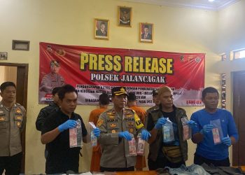 Polsek Jalancagak Berhasil Ungkap Kasus Pencurian Uang Nasabah Bank Rp 80 Juta, Pelaku Gunakan Kunci Astag