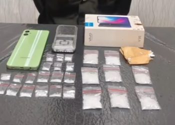 Polres Subang Tangkap Pengedar Sabu, 44,91 Gram Sabu Disita