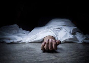 Penemuan Kerangka Manusia di Cianjur, Polisi Lakukan Penyelidikan