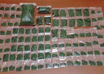 Polres Garut Berhasil Ungkap Peredaran Tembakau Sintetis, 396 Gram Barang Bukti Diamankan