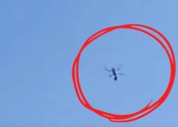 Polresta Bandung Buru Pilot Drone Pengirim Sabu ke Lapas Jelekong