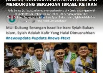 [SALAH] TANGKAPAN LAYAR ARTIKEL MUI MENDUKUNG SERANGAN ISRAEL KE IRAN