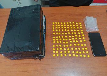 Polres Garut Ungkap Jaringan Narkoba Ekstasi dan Ganja: Dua Tersangka Ditangkap