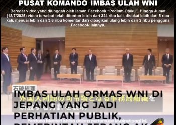[SALAH] Jepang Membentuk Pusat Komando Imbas Ulah WNI