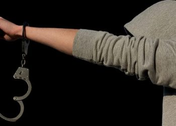 Terduga Pelaku Pelecehan Seksual Anak di Bandung Barat, Berhasil Ditangkap Polisi