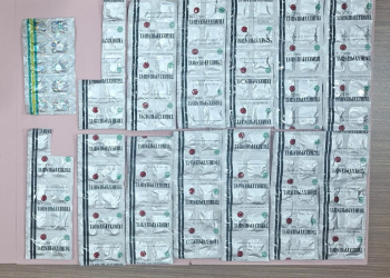 Polresta Cirebon Berhasil Bongkar Peredaran Obat Keras Ilegal di Sedong, Seorang Pria Diamankan Beserta Ratusan Butir Barang Bukti