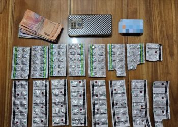 Edarkan Ratusan Butir Obat Keras, Pria di Cirebon Ditangkap Polisi