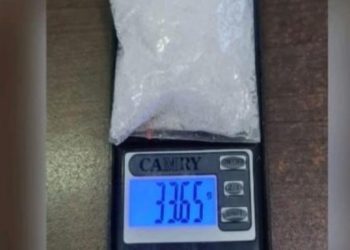 Ciduk Pengedar Sabu di Ciampel, Polres Karawang Sita Barang Bukti Hampir 34 Gram