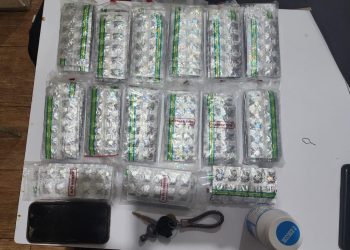 Gagalkan Peredaran Ribuan Obat Keras, Satnarkoba Polres Sukabumi Kota Tangkap Pemuda asal Cisaat